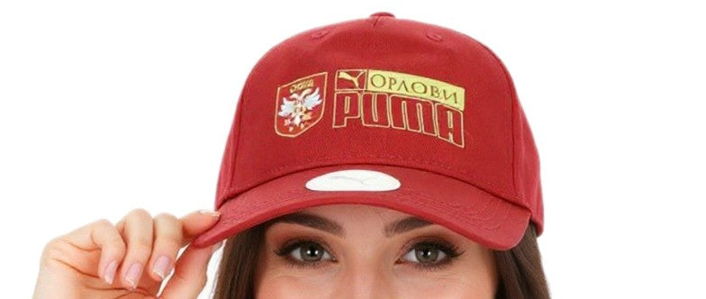 PUMA Unisex Serbien Trucker Cap mit Serbien Wappen Bordeauxrot